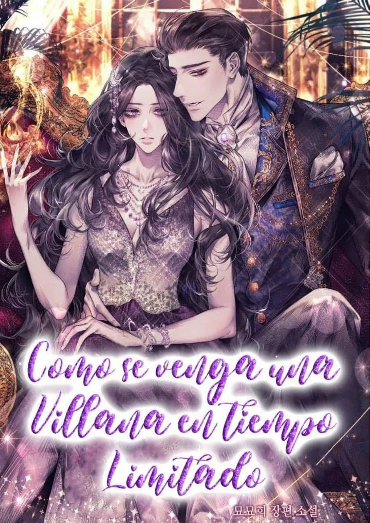 Página 1 del Manga