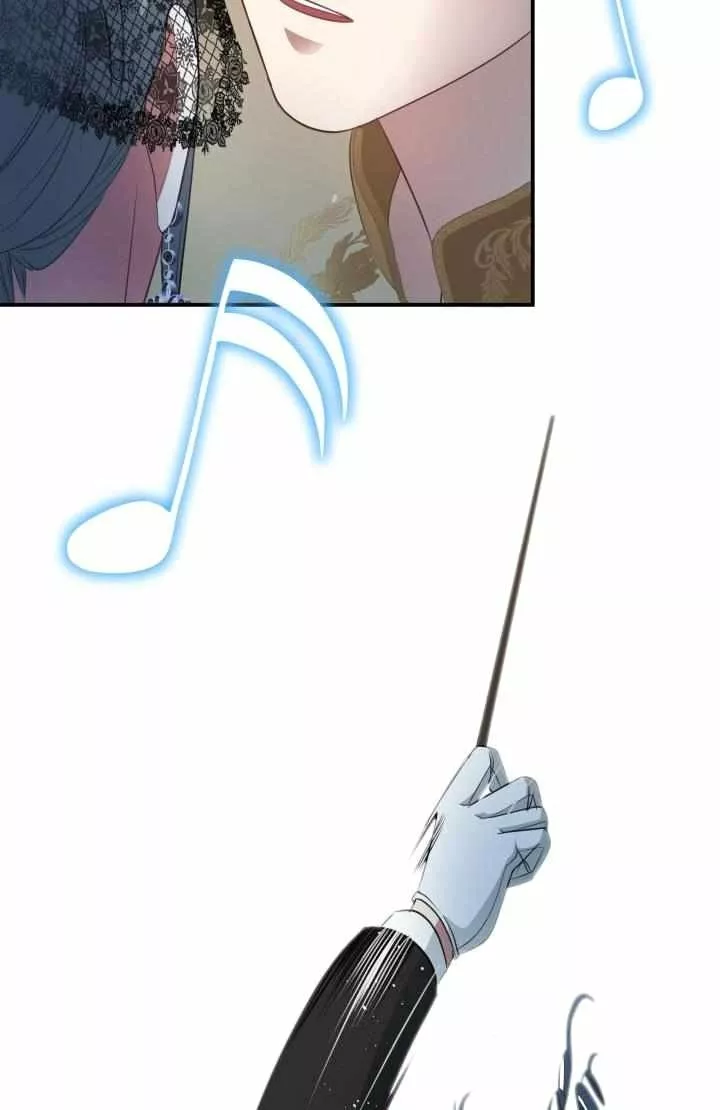 Página 58 del Manga