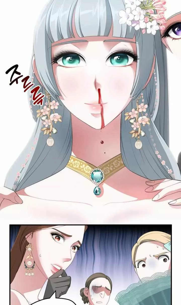 Página 49 del Manga