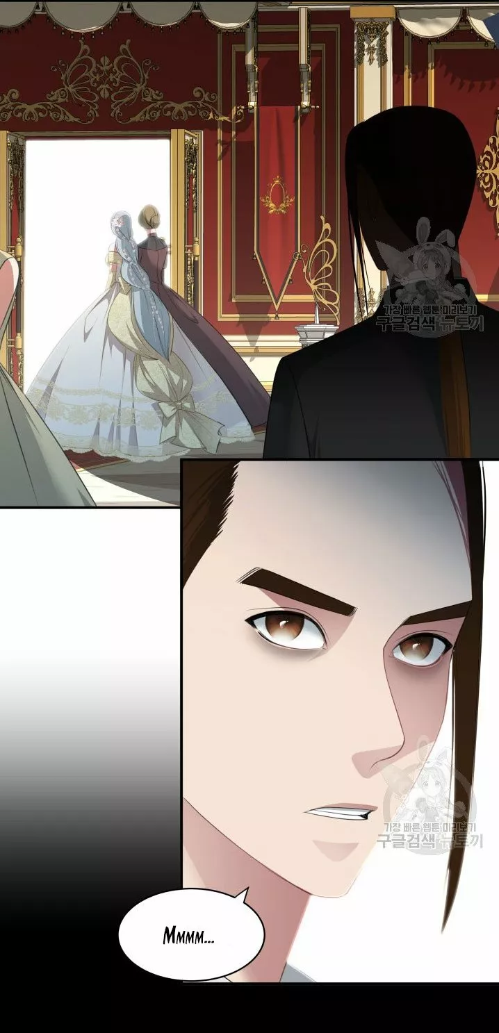 Página 55 del Manga