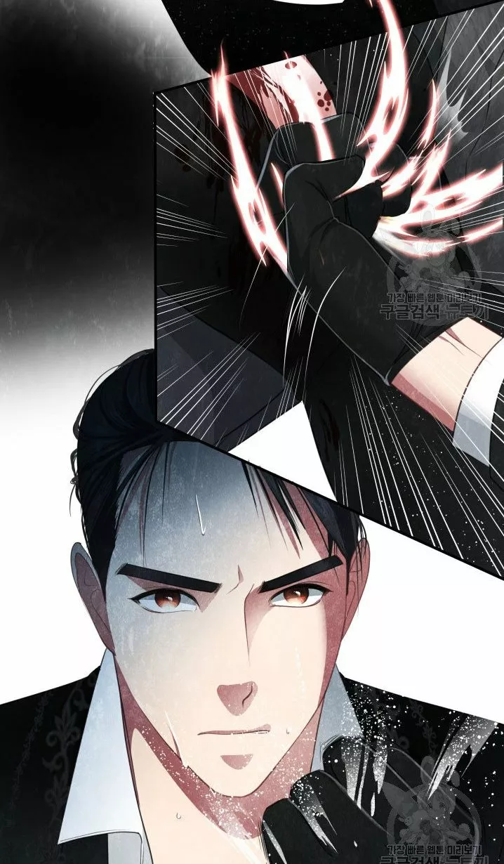 Página 68 del Manga