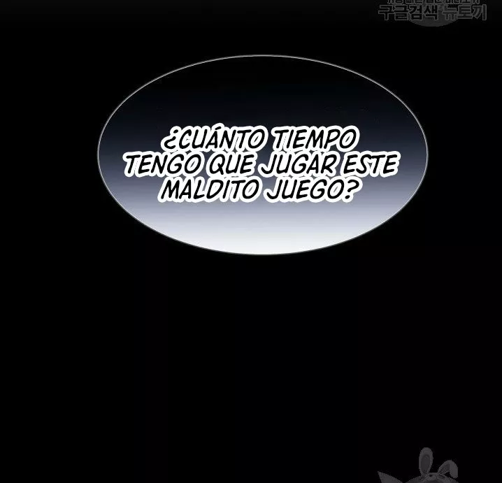 Página 94 del Manga