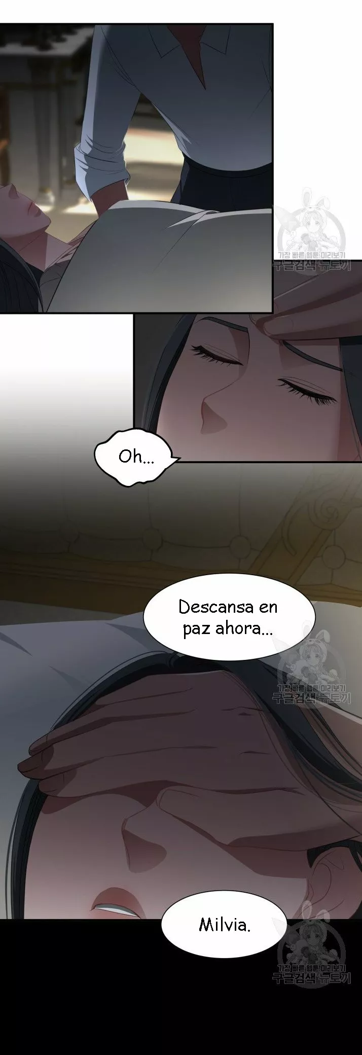 Página 54 del Manga