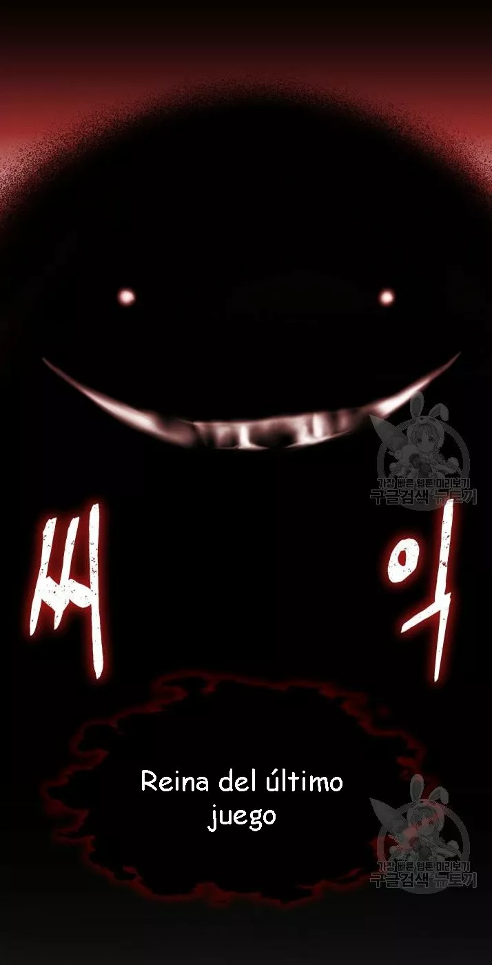 Página 63 del Manga