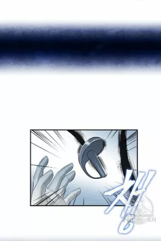 Página 58 del Manga