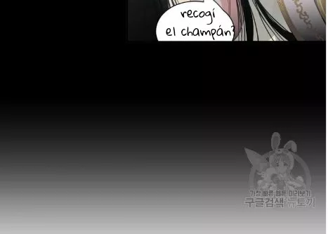 Página 67 del Manga