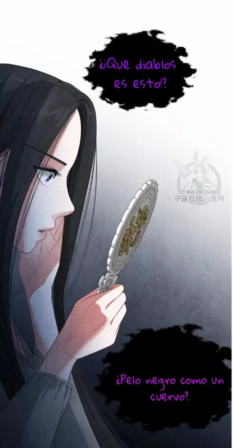Página 71 del Manga