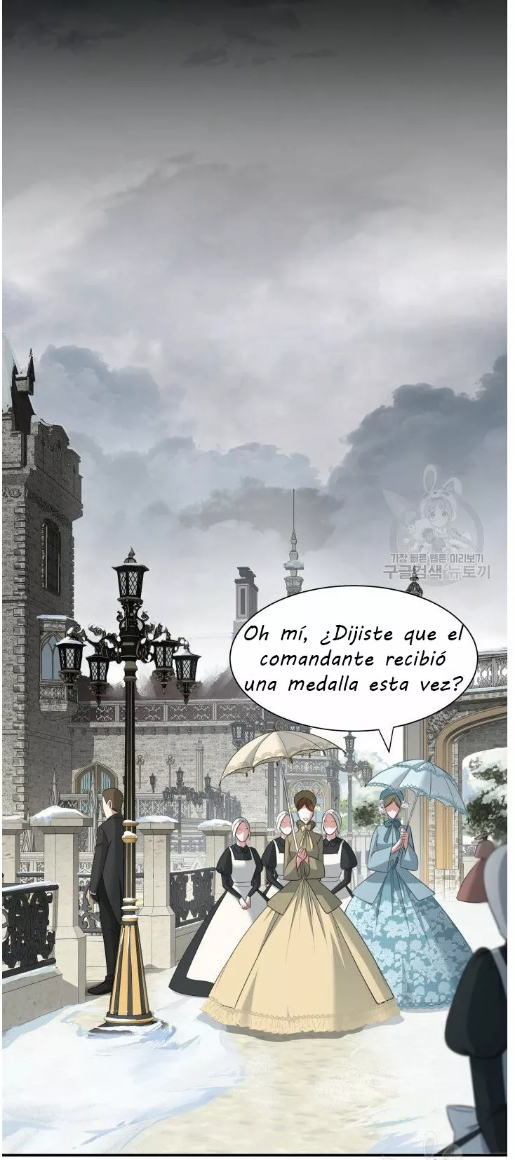 Página 41 del Manga