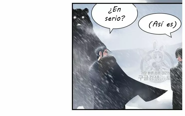 Página 44 del Manga