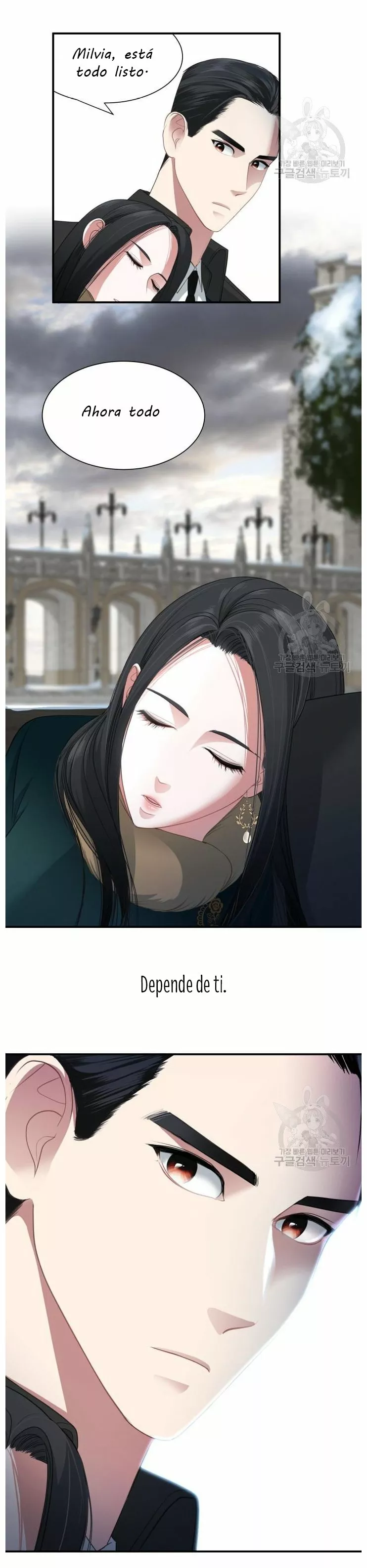 Página 51 del Manga