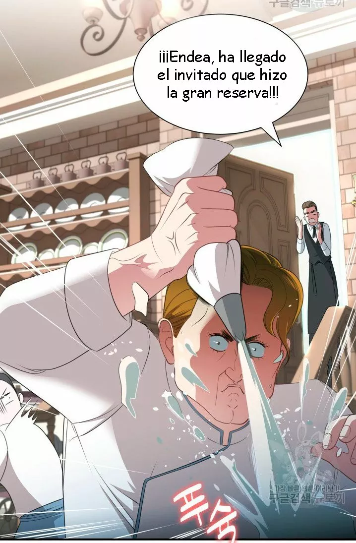 Página 45 del Manga