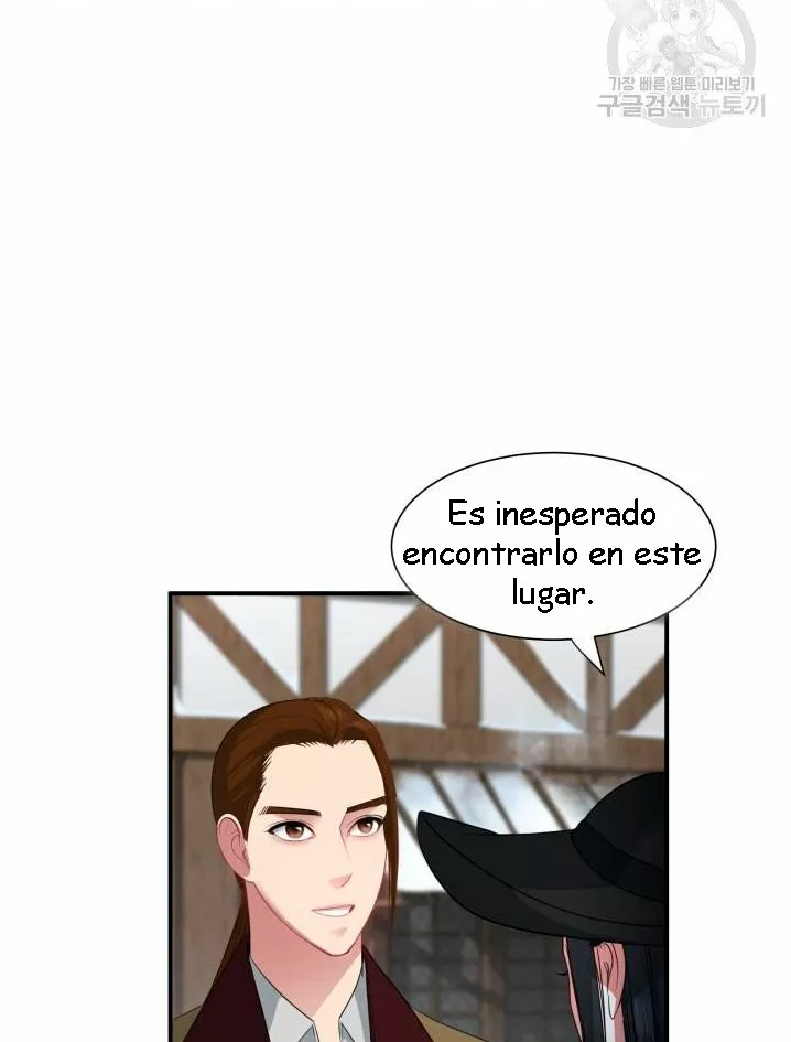 Página 84 del Manga