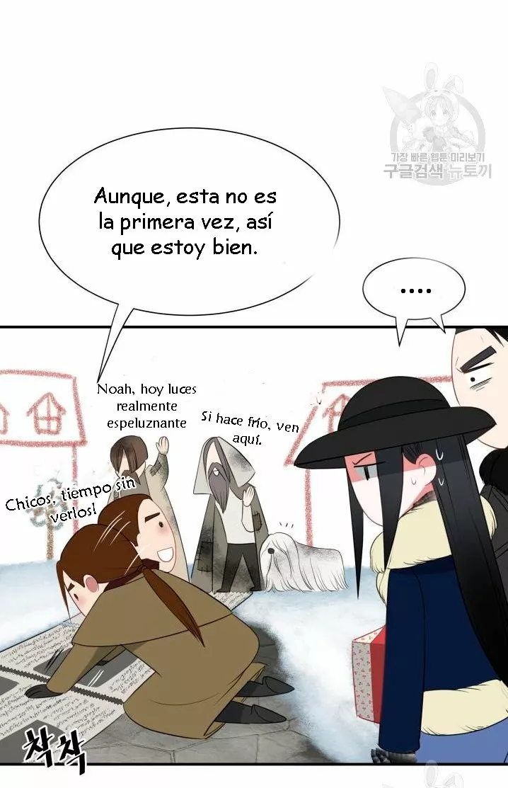Página 86 del Manga
