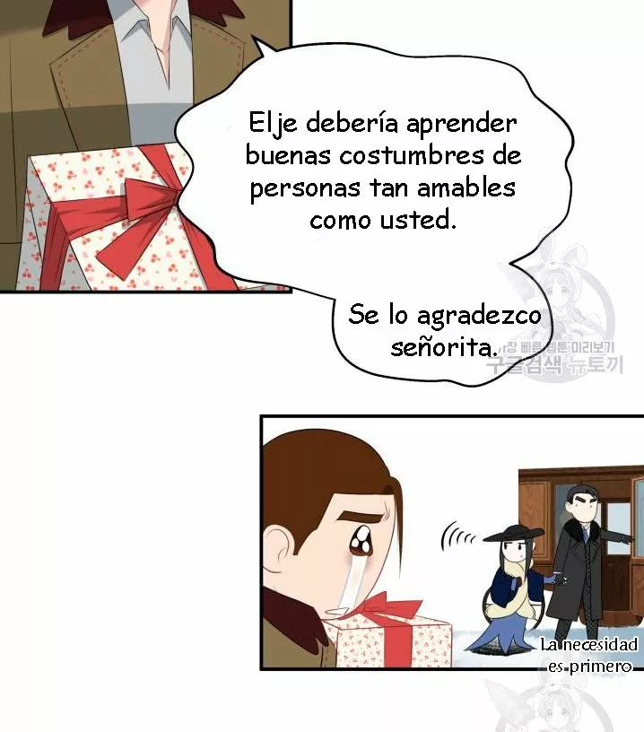 Página 91 del Manga