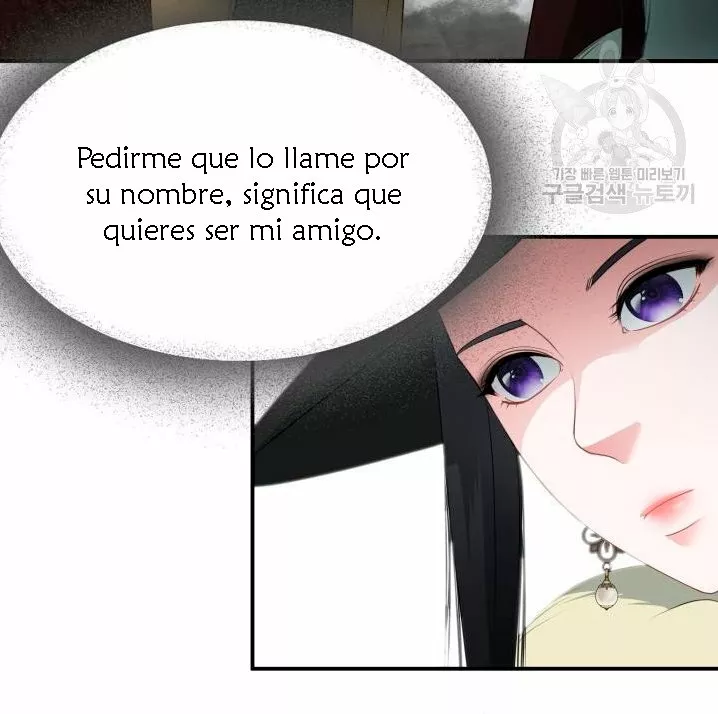 Página 94 del Manga