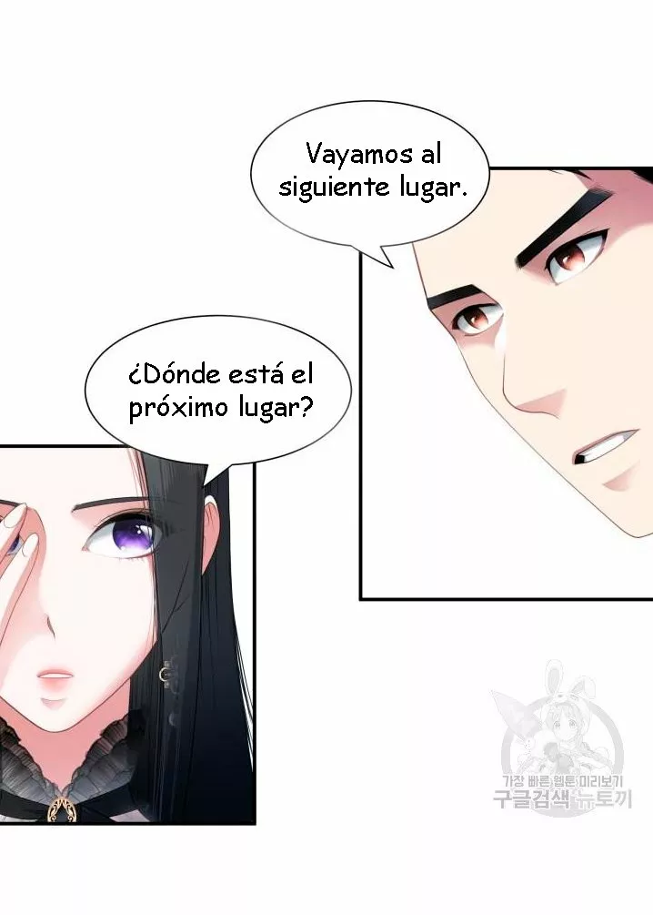 Página 104 del Manga