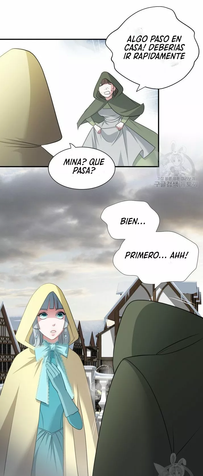 Página 69 del Manga