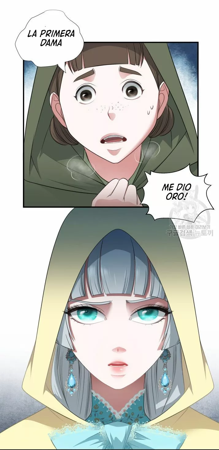 Página 71 del Manga