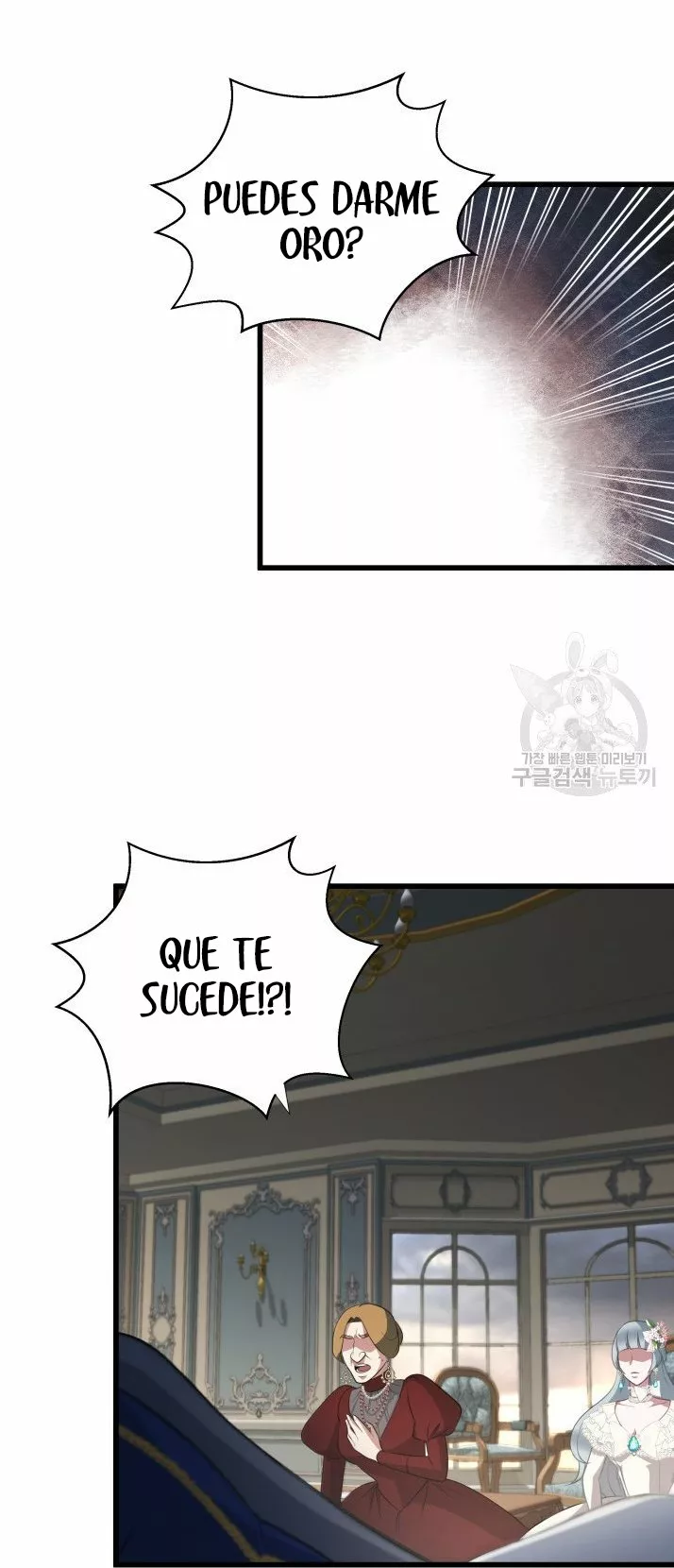 Página 73 del Manga