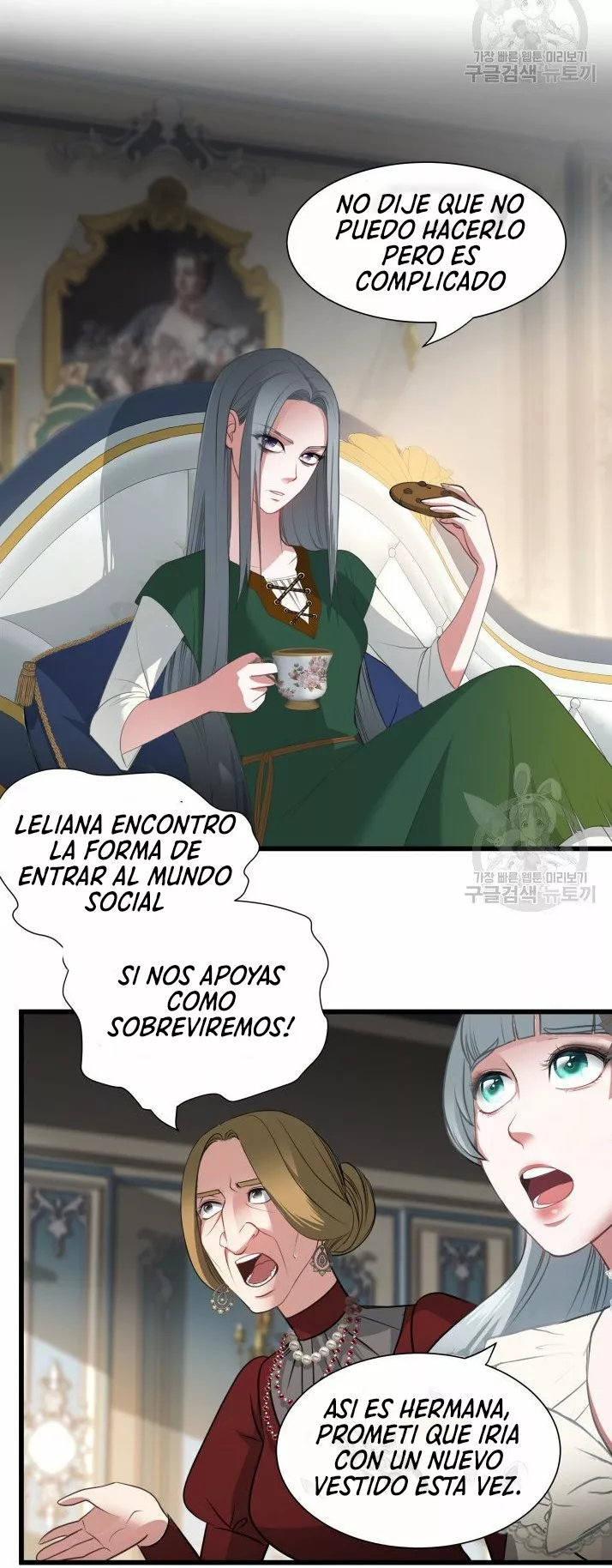 Página 74 del Manga