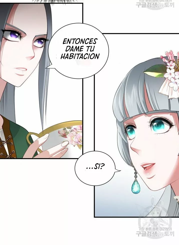 Página 81 del Manga