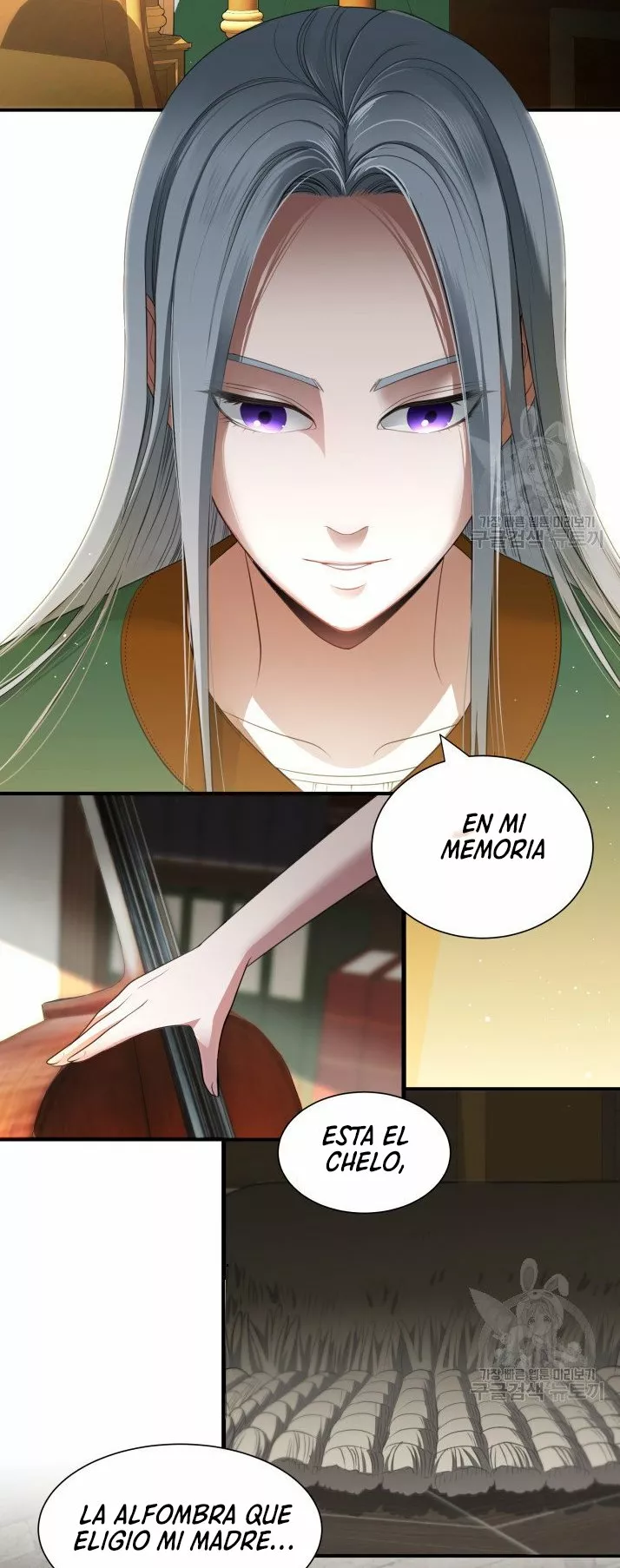 Página 91 del Manga