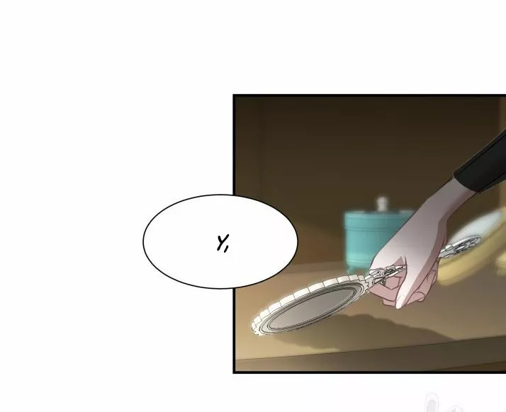 Página 95 del Manga