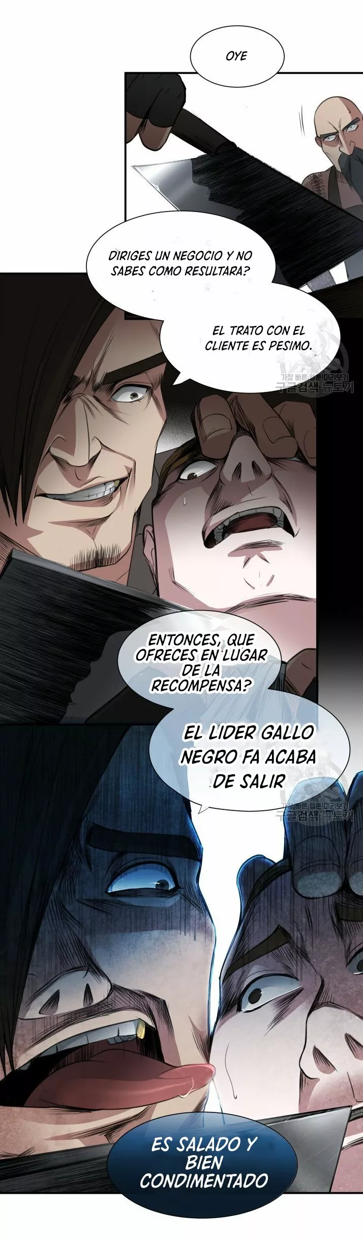 Página 101 del Manga
