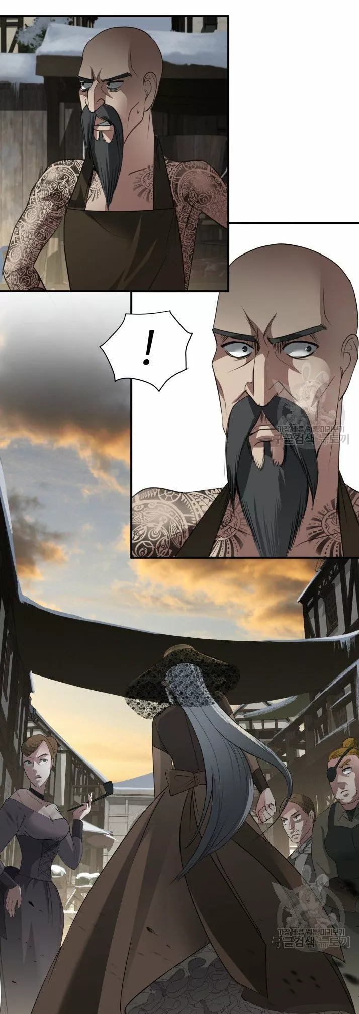 Página 103 del Manga