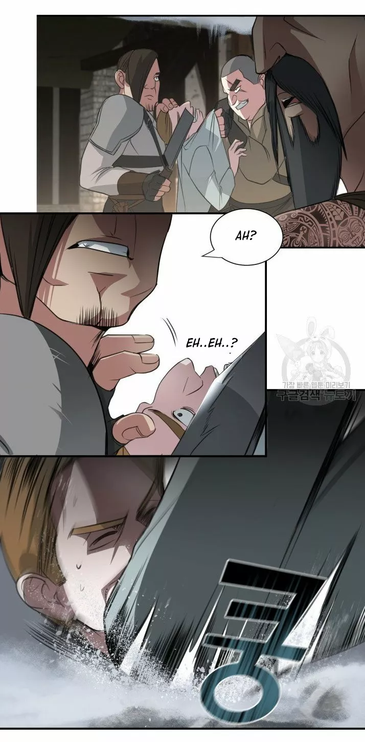 Página 104 del Manga