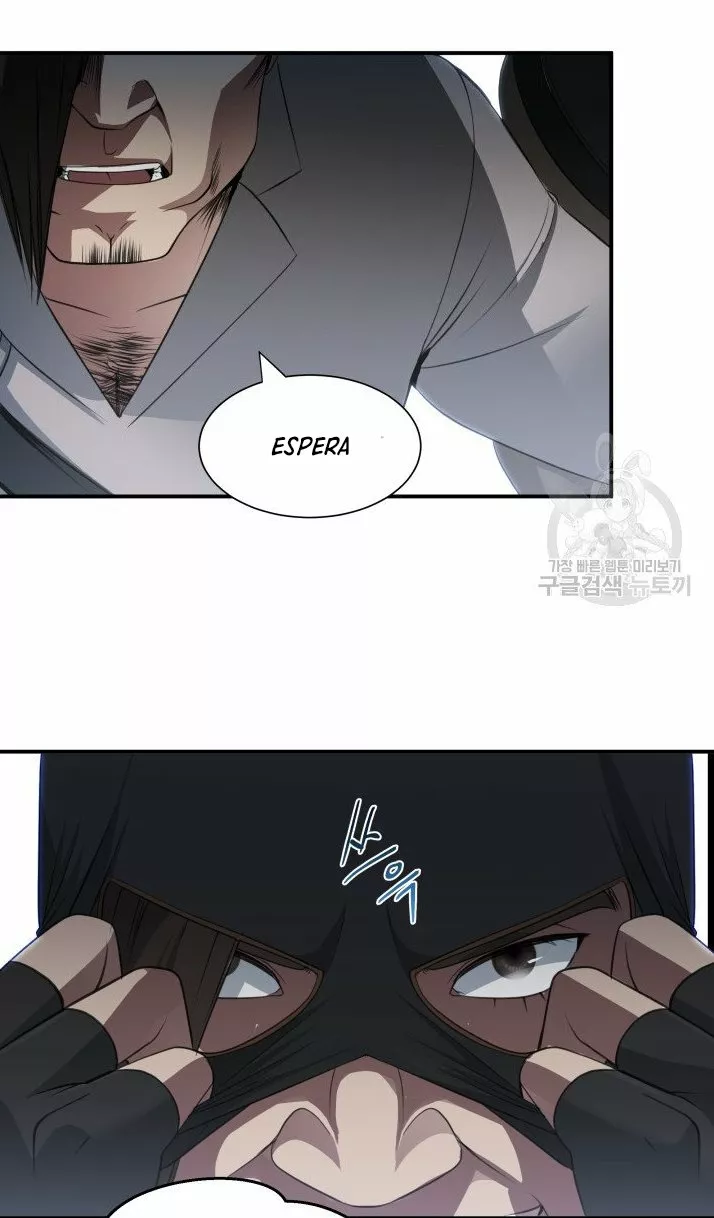 Página 109 del Manga