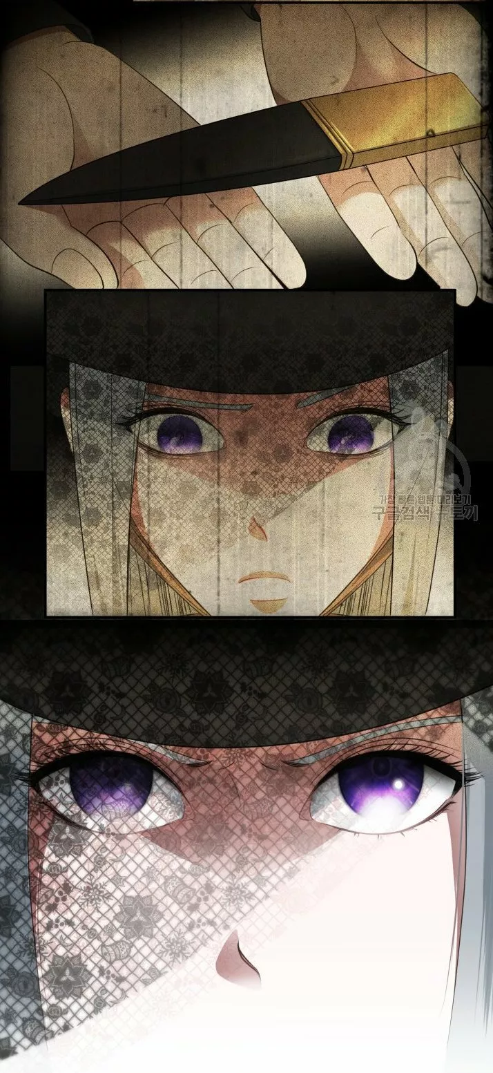 Página 117 del Manga