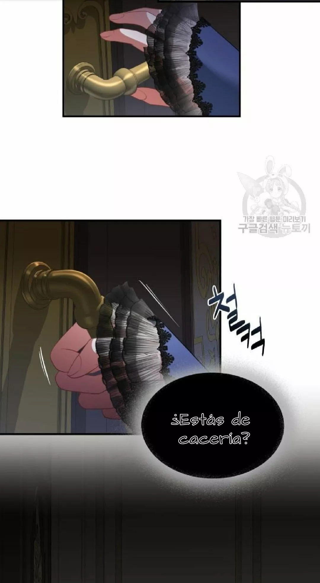 Página 34 del Manga