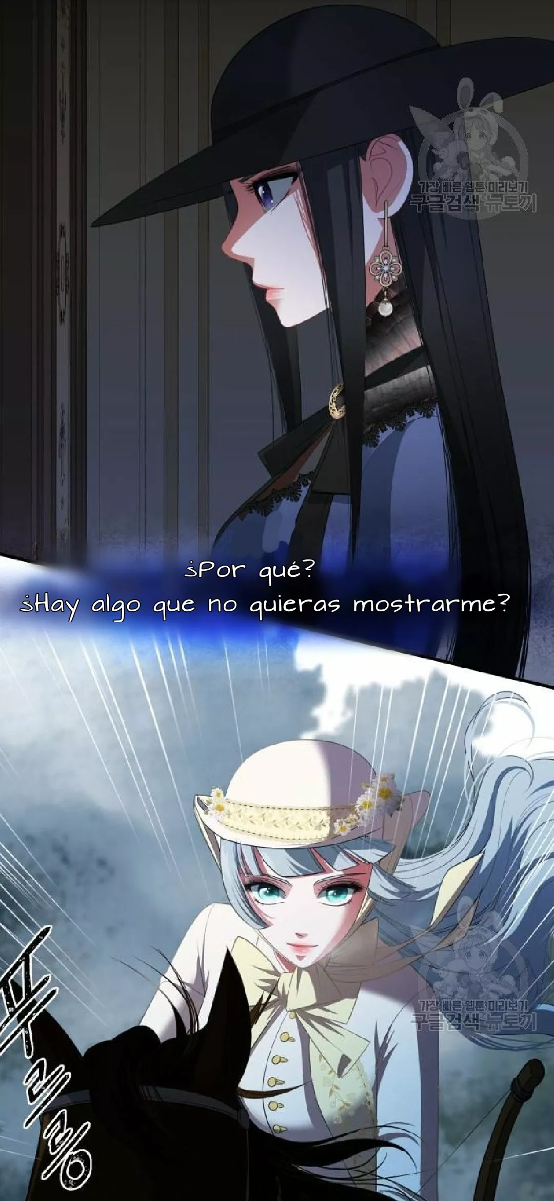 Página 35 del Manga