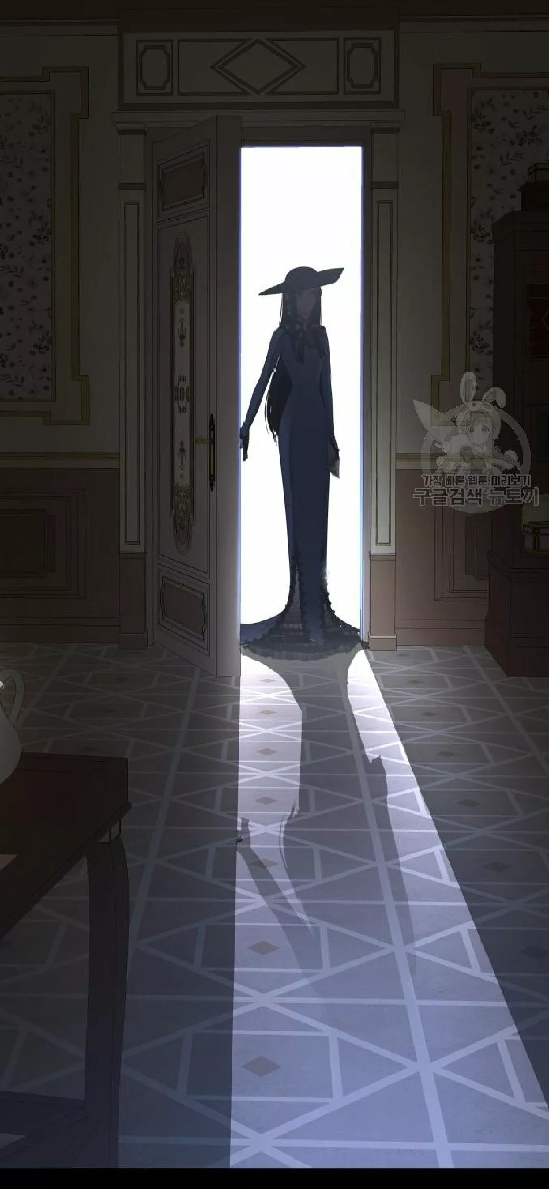 Página 42 del Manga