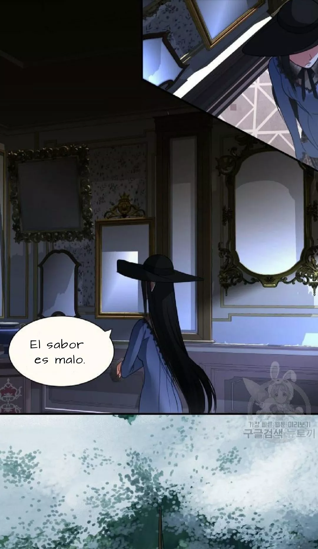 Página 44 del Manga