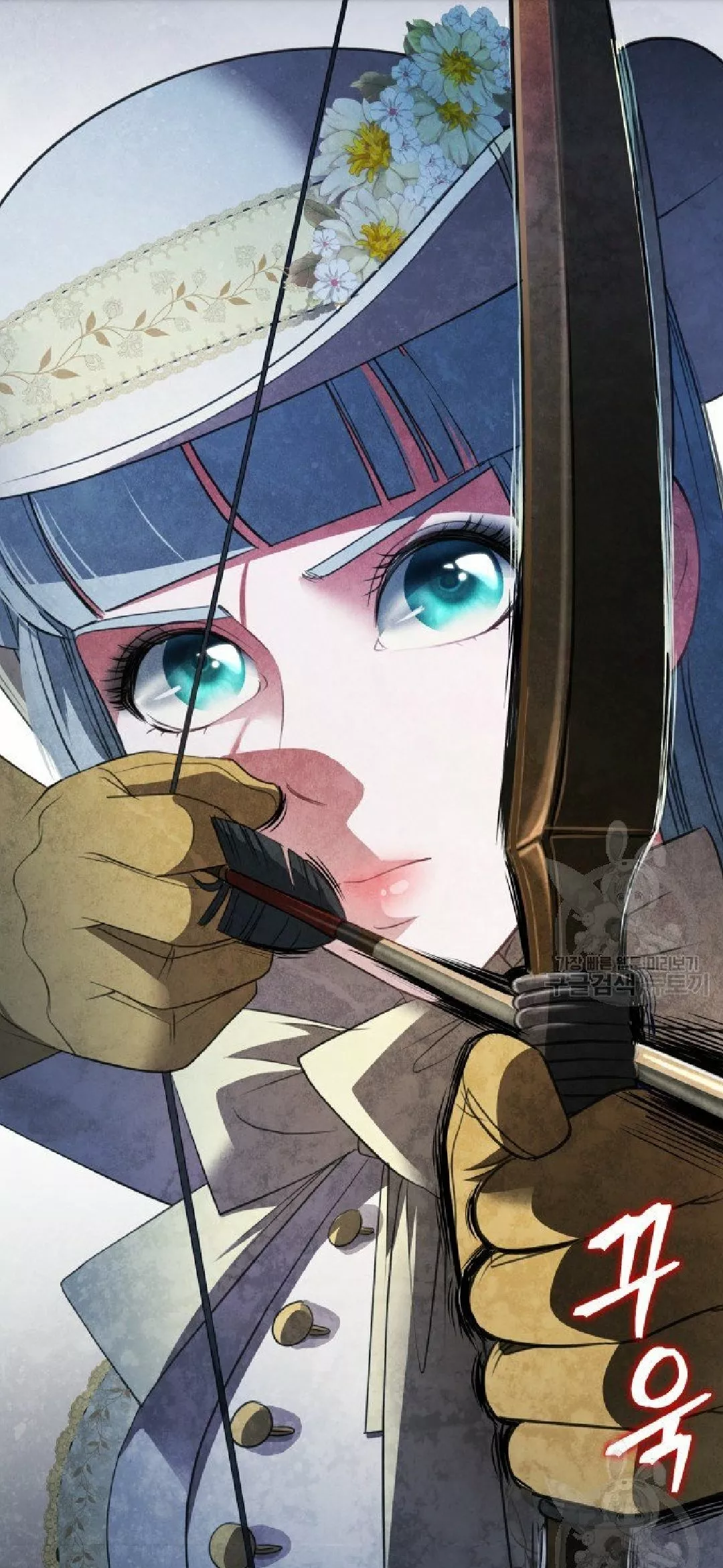 Página 47 del Manga