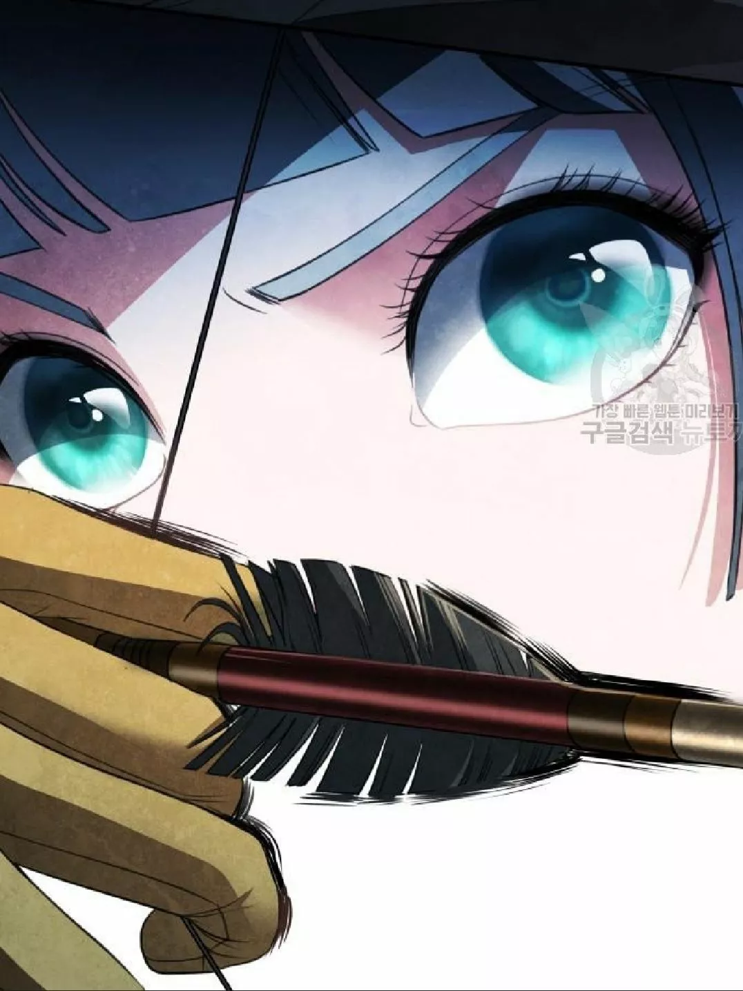 Página 49 del Manga