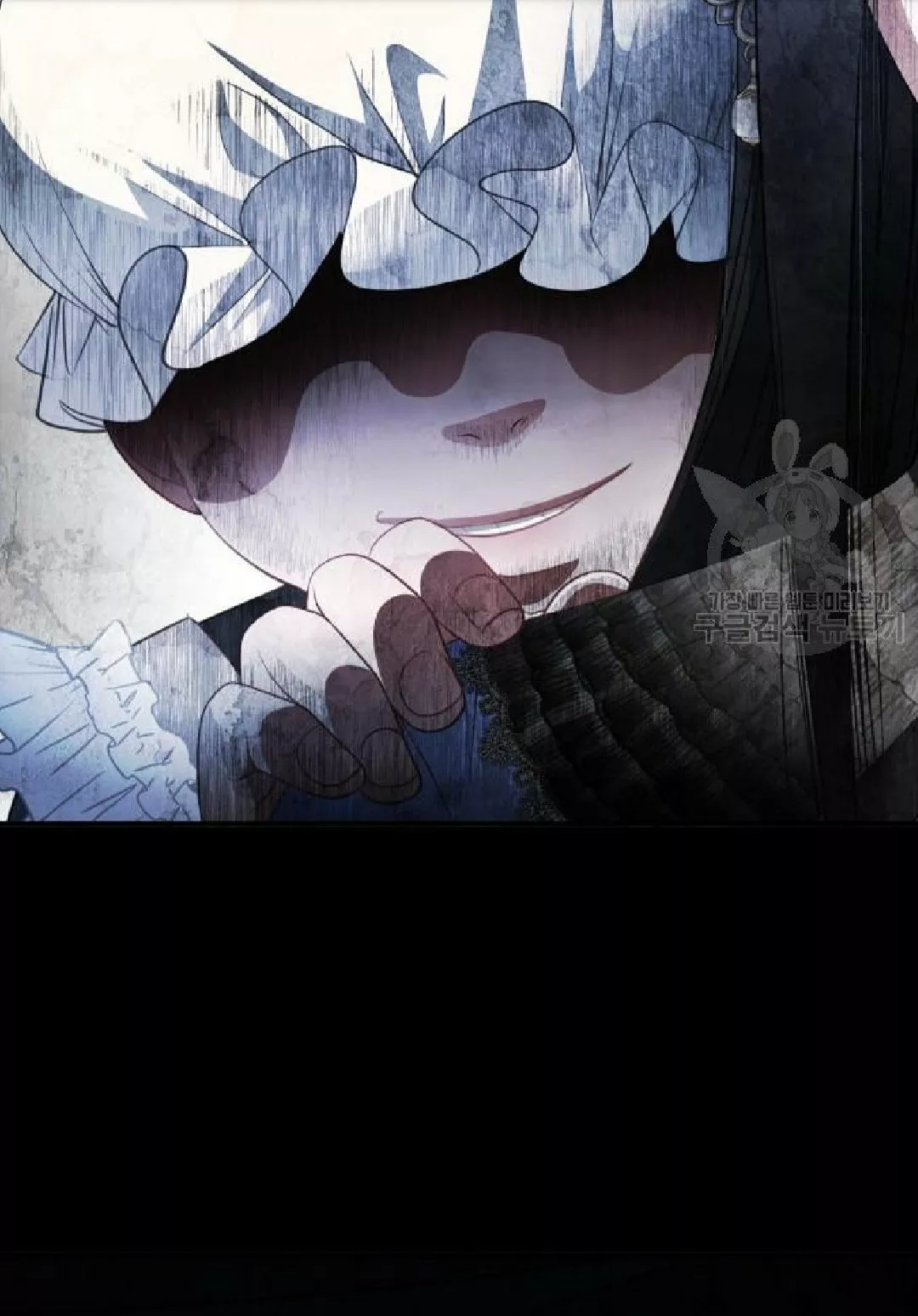 Página 59 del Manga