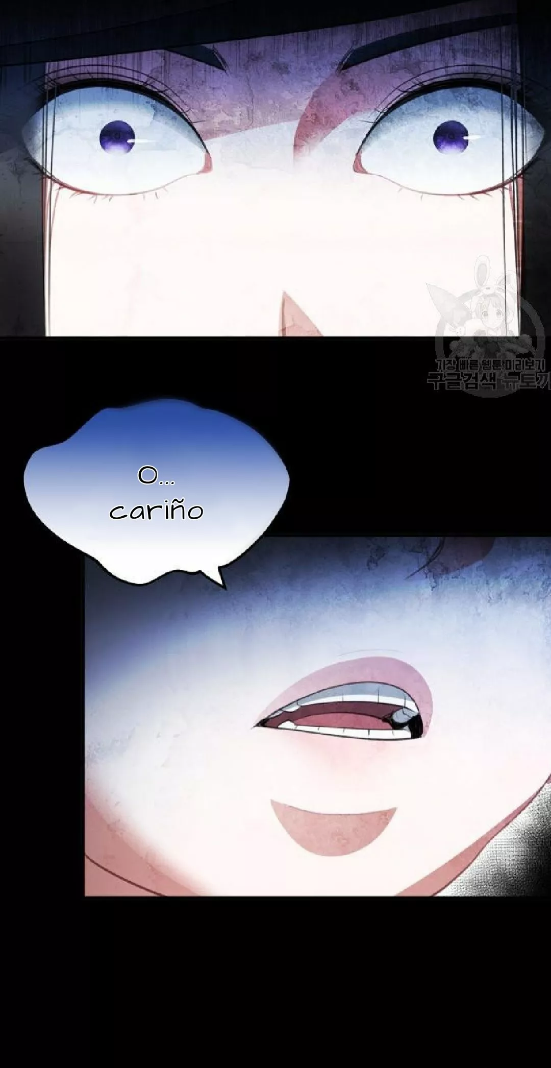 Página 60 del Manga