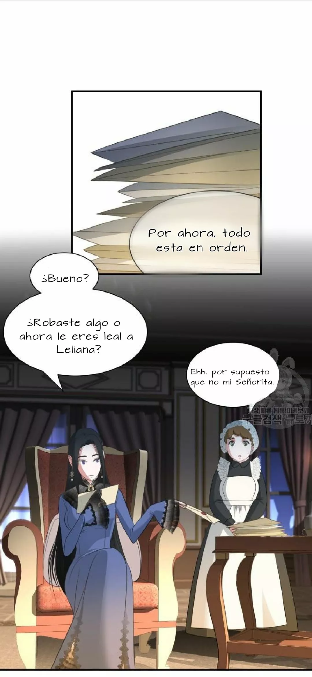 Página 63 del Manga