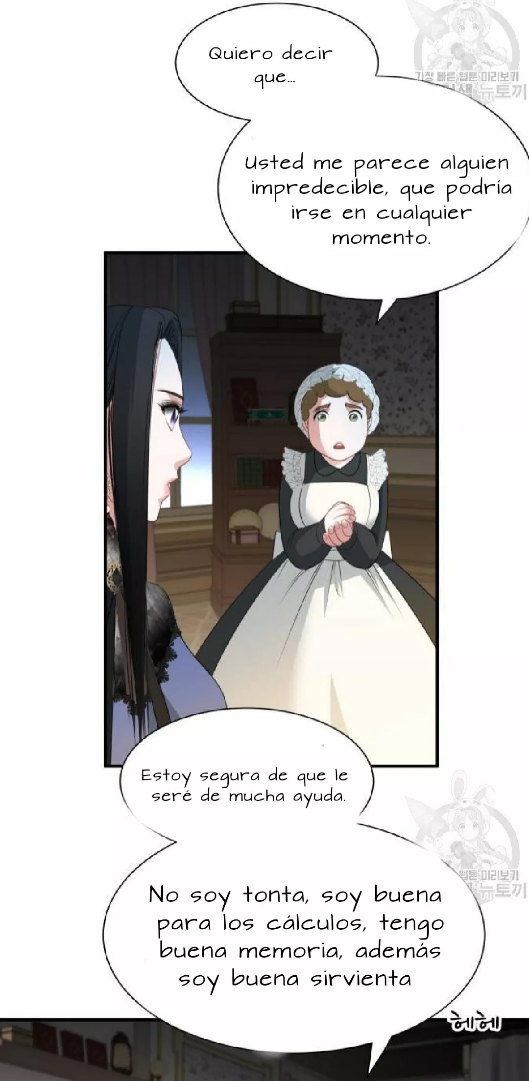 Página 65 del Manga