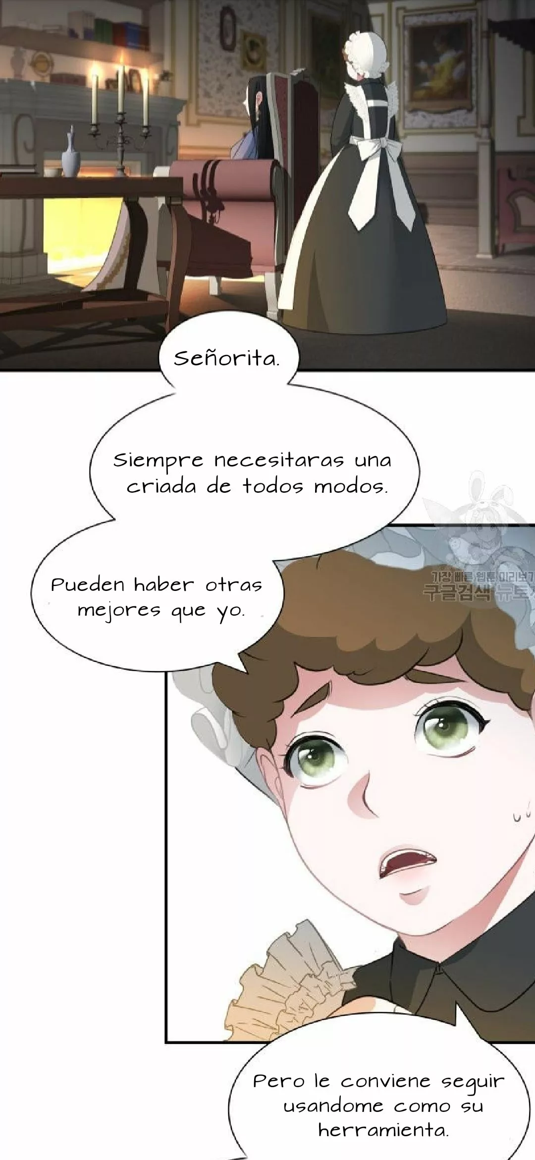 Página 66 del Manga