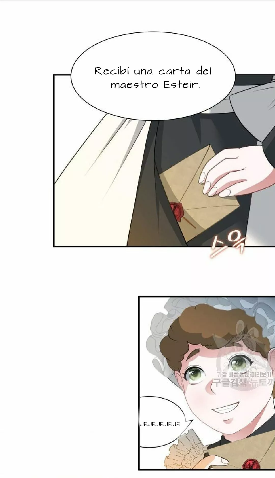 Página 68 del Manga