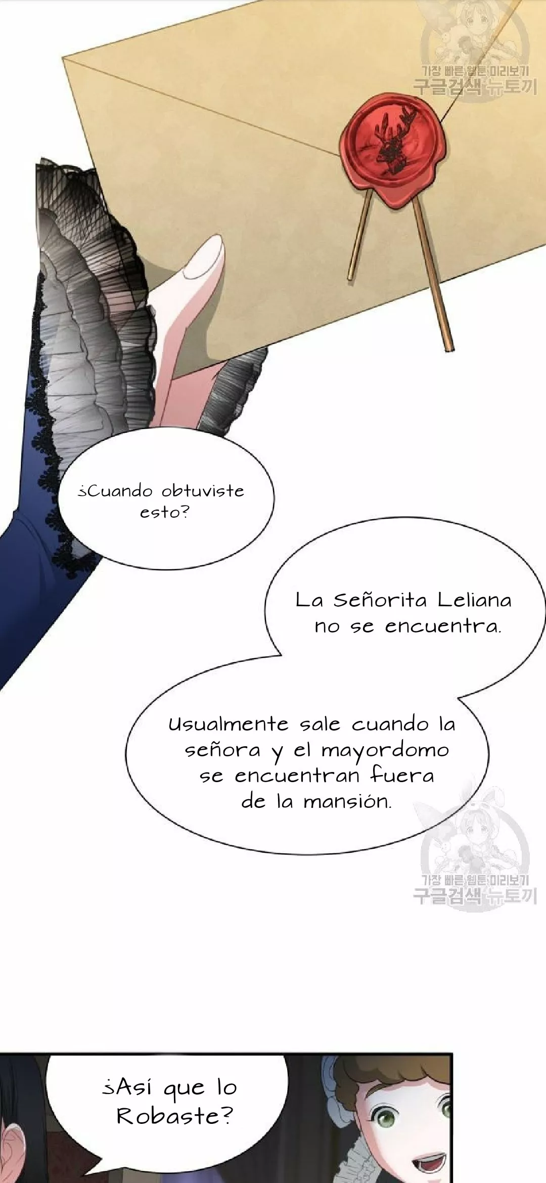 Página 71 del Manga