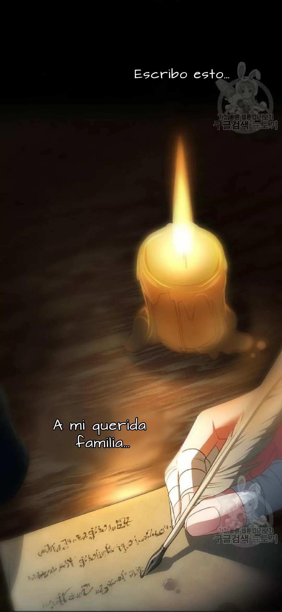 Página 74 del Manga