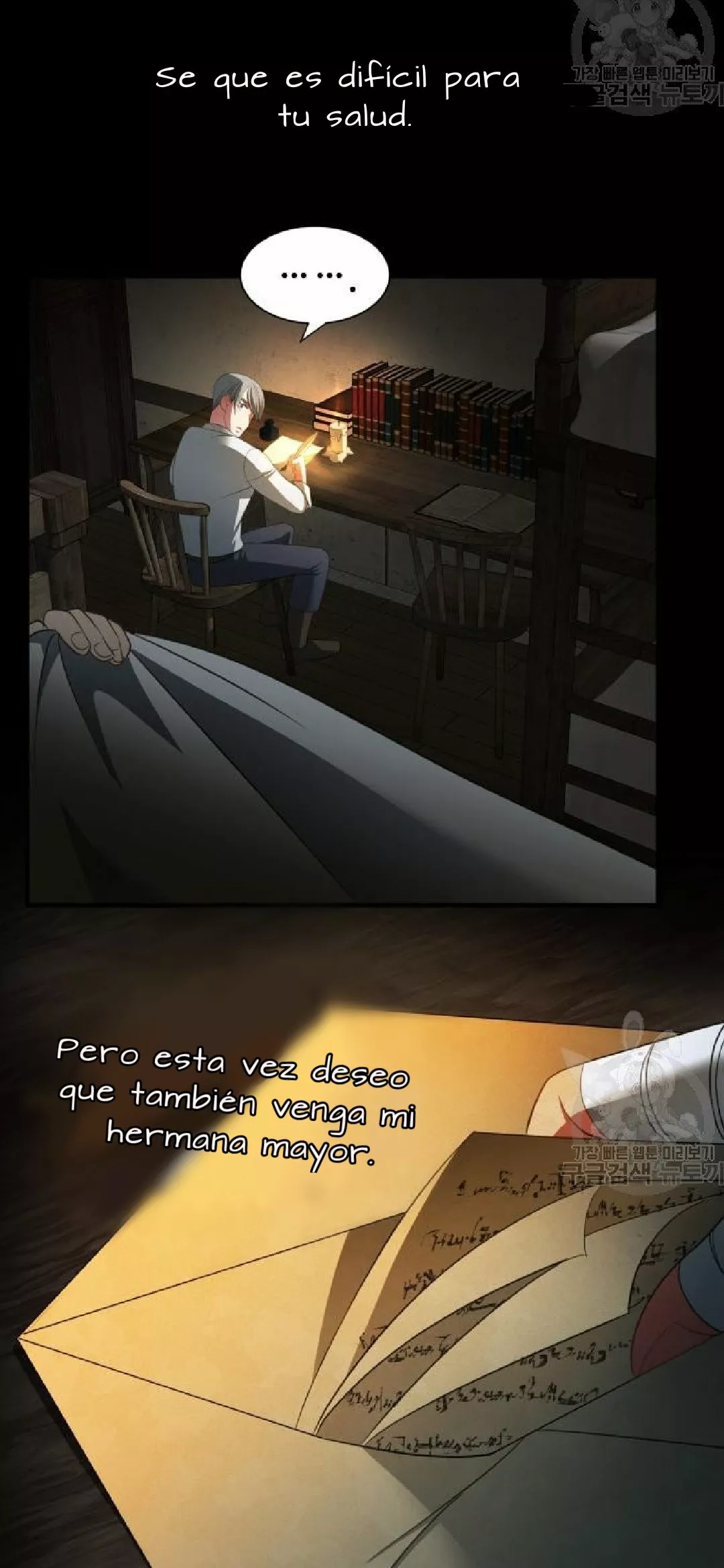 Página 80 del Manga
