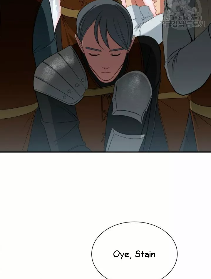 Página 51 del Manga