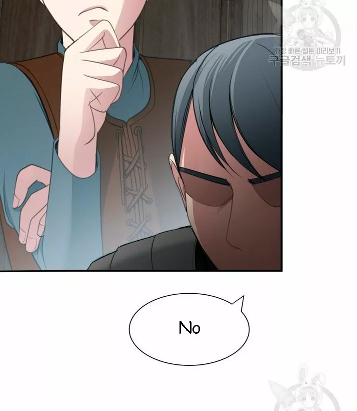 Página 63 del Manga