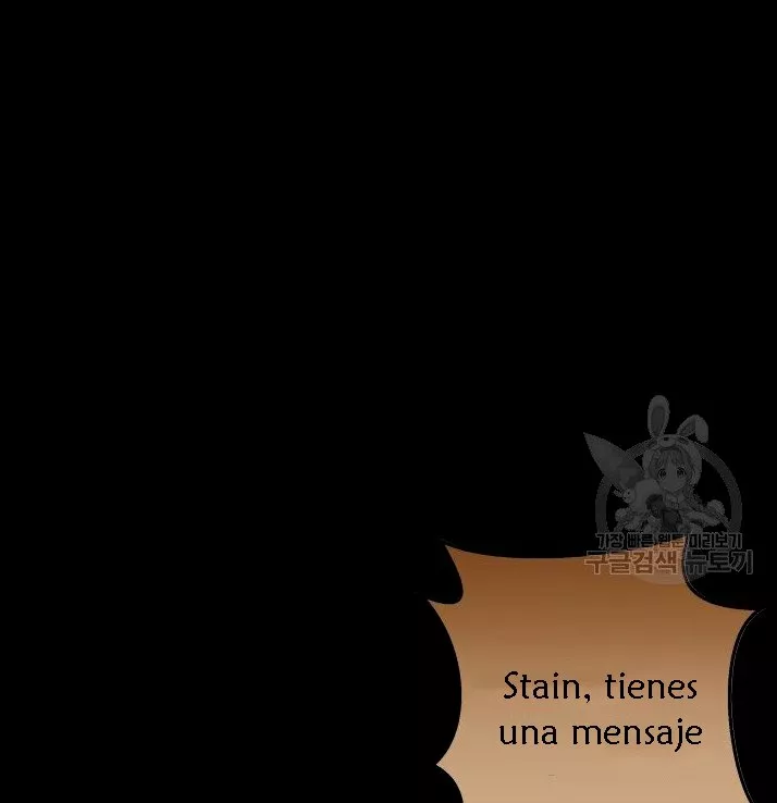 Página 73 del Manga